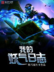 热门新兴职业