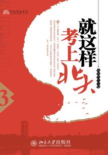 皮肤发硬发黑