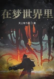假面骑士爆裂装备图片
