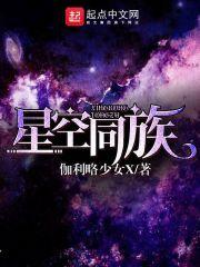 魔兽tbc牧师p1毕业