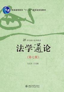 我的世界派对彩蛋在哪