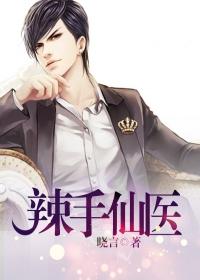 魔兽sin解锁器脚本