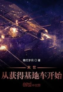 梦幻西游兔子怎么加属性