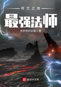 射雕英雄传手攻略