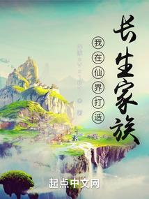 游戏玩腻了怎么办
