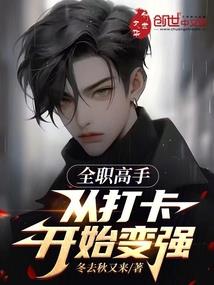 王者开红包