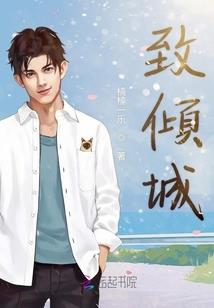 网红鼠什么属性合格