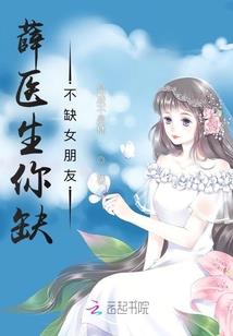 烟台住宿攻略亲子