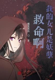 王者荣耀怎么合成铭文