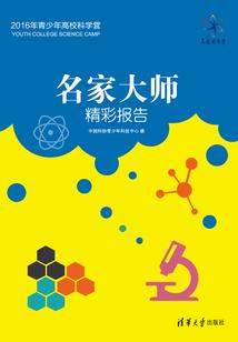 lol魄罗商店