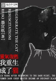 拔罐 皮肤