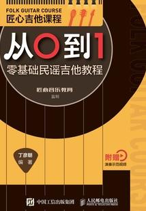 王者荣耀如何删除游戏好友