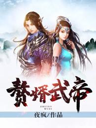 魔兽炼药师教学
