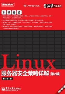 cf手游的福利活动