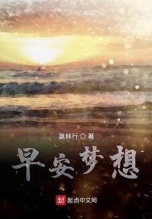梦幻西游一组雷龙战斗图