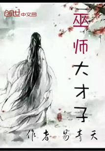 职业技能等级证书保育