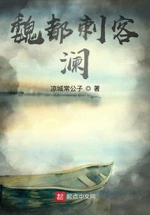 魔兽赛季服小德火抗装
