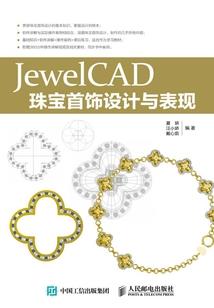 北京市国际职业教育