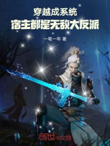 亚索合金装备 限定