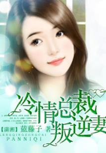 猎人荒野乌