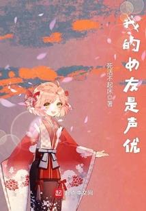 天刀成亲礼