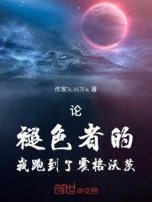 网络职业装推荐