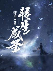油茶面的属性