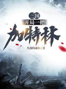 镇魔曲手游贴吧