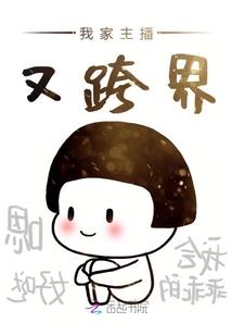 猎人副手用什么装备最好
