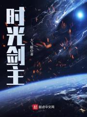 学生推荐ps4