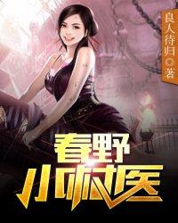 ps4玩完怎么散热