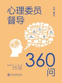 阴阳师斗技练习是啥样的