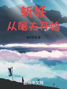 喷涂装备
