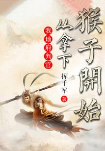装备限持星系怎么玩