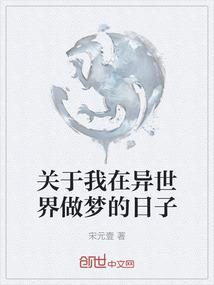 文字属性属性查询表