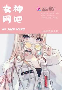 天刀养猫饺子汤怎么做