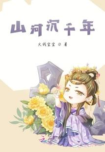 艾希勇敢的心皮肤视频