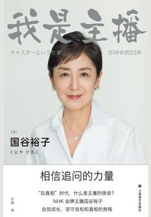 英雄联盟封面海报