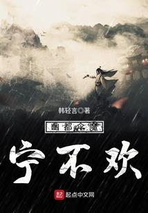 浅五行属性