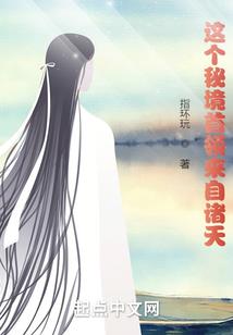 绝地求生坑爹驾驶视频