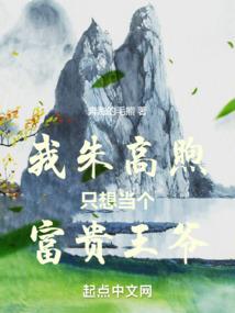 怎么检查ps4好坏