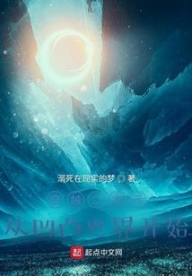 火柴人战争遗产4mod