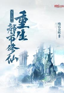 我的世界地狱堡垒怎么找