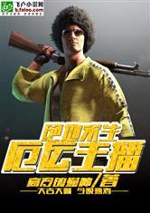 1.7.10云集mod