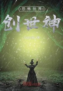 绝地求生如何拉人