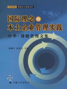 梦幻西游最近门派改动