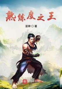 风暴英雄买谁