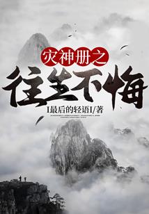 绝地求生衣服裙子