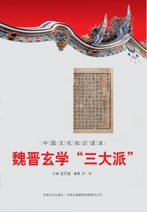 如何设定武器属性和属性