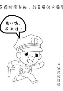 绝地求生天命杯比赛日程